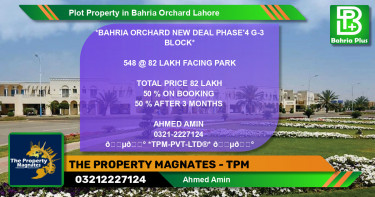 Residential Plot for Sale in Bahria Orchard, Lahore - (BP-83974)