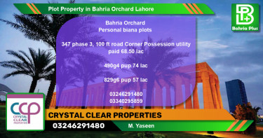 Residential Plot for Sale in Bahria Orchard, Lahore - (BP-83996)