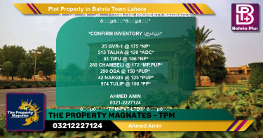 Residential Plot for Sale in Bahria Town, Lahore - (BP-84001)