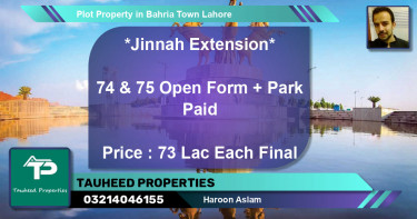 Residential Plot for Sale in Bahria Town, Lahore - (BP-84005)