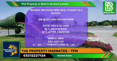 Residential Plot for Sale in Bahria Orchard, Lahore - (BP-84026)