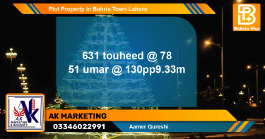 Residential Plot for Sale in Bahria Town, Lahore - (BP-84027)