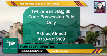 Residential Plot for Sale in Bahria Town, Lahore - (BP-84033)