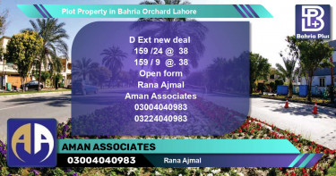 Residential Plot for Sale in Bahria Orchard, Lahore - (BP-84043)