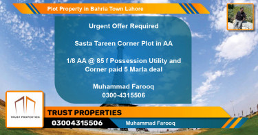 Residential Plot for Sale in Bahria Town, Lahore - (BP-84093)