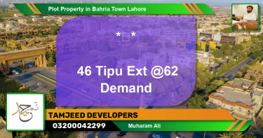 Residential Plot for Sale in Bahria Town, Lahore - (BP-84102)