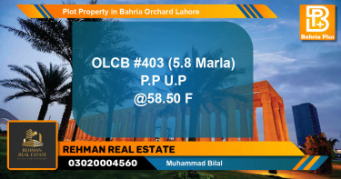 Residential Plot for Sale in Bahria Orchard, Lahore - (BP-84122)
