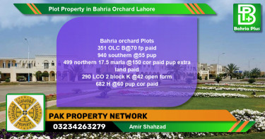 Residential Plot for Sale in Bahria Orchard, Lahore - (BP-84126)