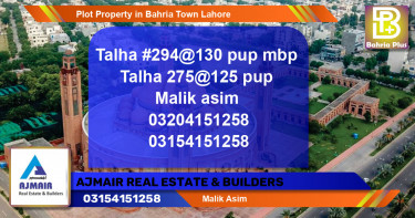 Residential Plot for Sale in Bahria Town, Lahore - (BP-84147)