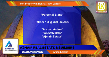 Residential Plot for Sale in Bahria Town, Lahore - (BP-84165)