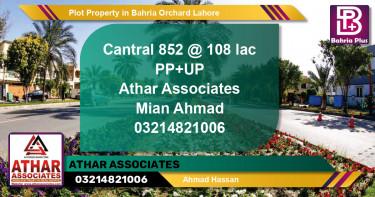 Residential Plot for Sale in Bahria Orchard, Lahore - (BP-84231)