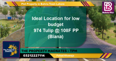 Residential Plot for Sale in Bahria Town, Lahore - (BP-84237)