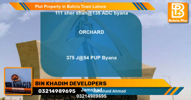 Residential Plot for Sale in Bahria Town, Lahore - (BP-84325)