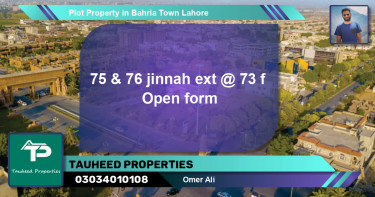 Residential Plot for Sale in Bahria Town, Lahore - (BP-84336)