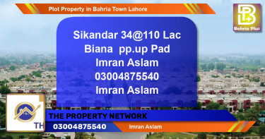 Residential Plot for Sale in Bahria Town, Lahore - (BP-84341)