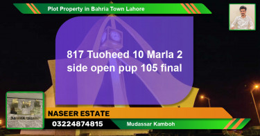 Residential Plot for Sale in Bahria Town, Lahore - (BP-84431)