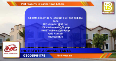 Residential Plot for Sale in Bahria Town, Lahore - (BP-84433)