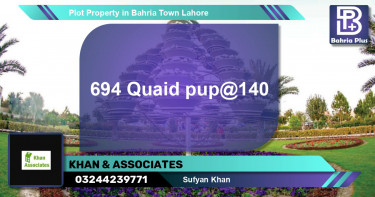 Residential Plot for Sale in Bahria Town, Lahore - (BP-84441)
