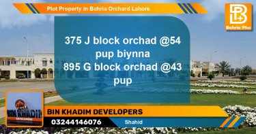 Residential Plot for Sale in Bahria Orchard, Lahore - (BP-84447)