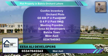 Residential Plot for Sale in Bahria Orchard, Lahore - (BP-84455)