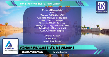 Residential Plot for Sale in Bahria Town, Lahore - (BP-84471)