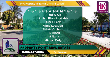 Residential Plot for Sale in Bahria Orchard, Lahore - (BP-84477)