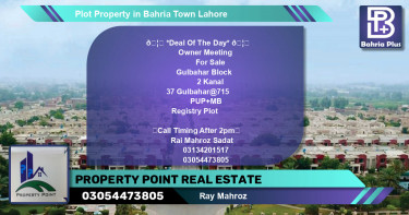 Residential Plot for Sale in Sector C - Gulbahar Block -  Bahria Town, Lahore - (BP-84481)