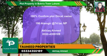 Residential Plot for Sale in Bahria Town, Lahore - (BP-84505)