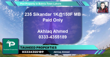 Residential Plot for Sale in Bahria Town, Lahore - (BP-84506)