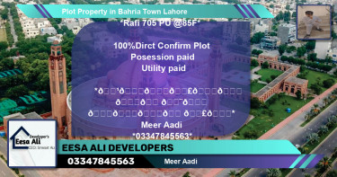 Residential Plot for Sale in Bahria Town, Lahore - (BP-84514)