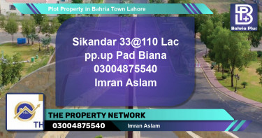 Residential Plot for Sale in Bahria Town, Lahore - (BP-84559)