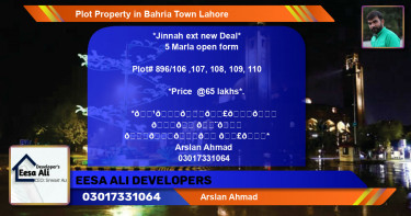 Residential Plot for Sale in Bahria Town, Lahore - (BP-84564)