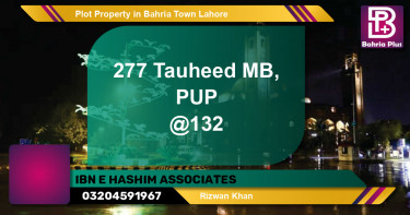 Residential Plot for Sale in Bahria Town, Lahore - (BP-84577)