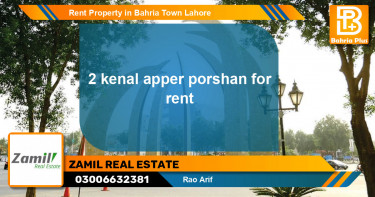 Residential Property for Rent in Bahria Town, Lahore - (BP-84587)