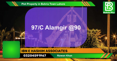 Residential Plot for Sale in Bahria Town, Lahore - (BP-84593)