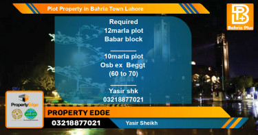 Residential Plot for Sale in Bahria Town, Lahore - (BP-84624)