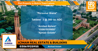 Residential Plot for Sale in Bahria Town, Lahore - (BP-84633)