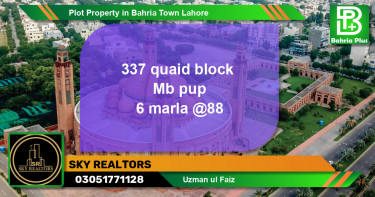 Residential Plot for Sale in Bahria Town, Lahore - (BP-84650)