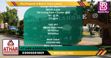 Residential Plot for Sale in Bahria Town, Lahore - (BP-84659)