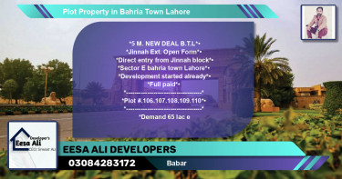 Residential Plot for Sale in Bahria Town, Lahore - (BP-84666)