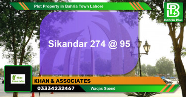 Residential Plot for Sale in Bahria Town, Lahore - (BP-84670)