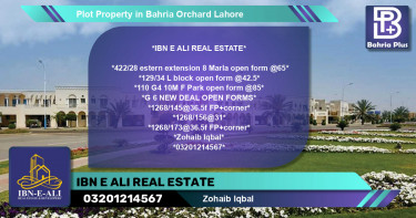 Residential Plot for Sale in Bahria Orchard, Lahore - (BP-84684)
