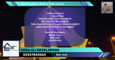 Residential Plot for Sale in Bahria Town, Lahore - (BP-84693)