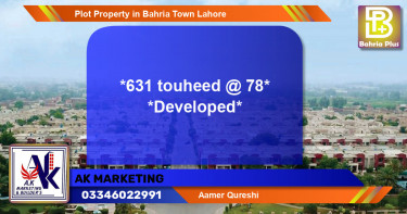 Residential Plot for Sale in Bahria Town, Lahore - (BP-84704)