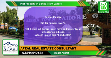 Residential Plot for Sale in Bahria Town, Lahore - (BP-84710)