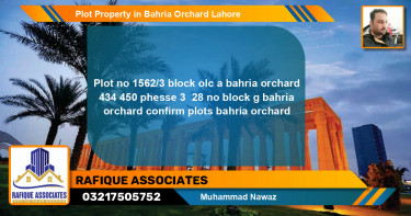 Residential Plot for Sale in OLC-A Block -  Bahria Orchard, Lahore - (BP-84741)