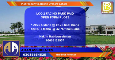 Residential Plot for Sale in Bahria Orchard, Lahore - (BP-84805)