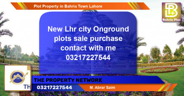 Residential Plot for Sale in Bahria Town, Lahore - (BP-84826)