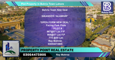 Residential Plot for Sale in Bahria Town, Lahore - (BP-84827)