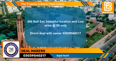 Residential Plot for Sale in Bahria Town, Lahore - (BP-84846)